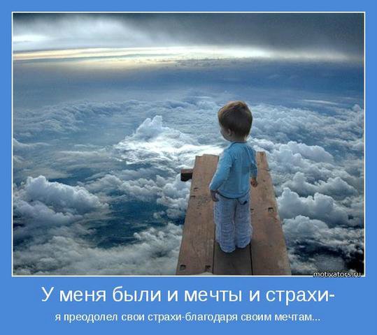 Для тех,кому сейчас грустно | Бэйбики Для тех,кому сейчас грустно