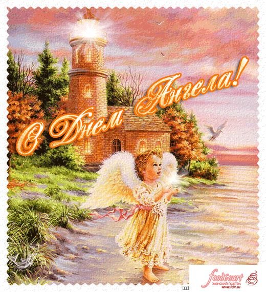 Именины только раз в году! Ольга (фото 3)