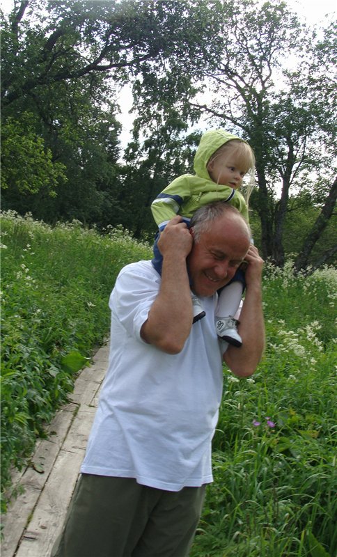 Национальный парк "Зюраткуль". ( 1ч. Хребет "Зюраткуль")