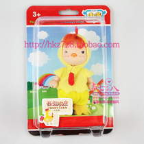 Малыши Kurhn 10см — Куклы Kurhn (Курн) и Sonya Rose (Соня): Золотая коллекция