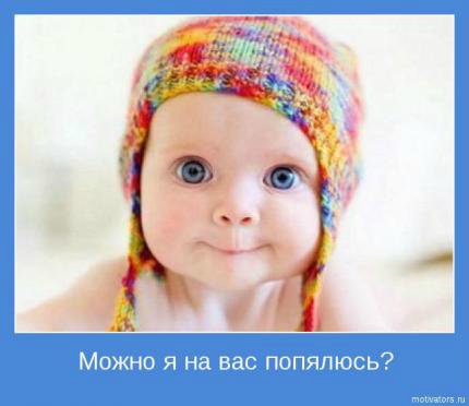 Как прекрасен этот мир, посмотри... "Хороший фотограф тот, кто сумеет выстроить на одной оси глаз, голову и сердце"