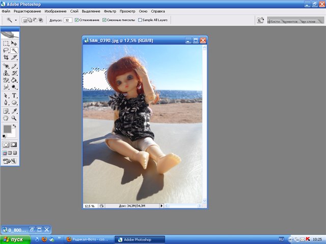 Фотошоп мастер-класс или как сделать сказку из нескольких фоток кукол (фото 7)