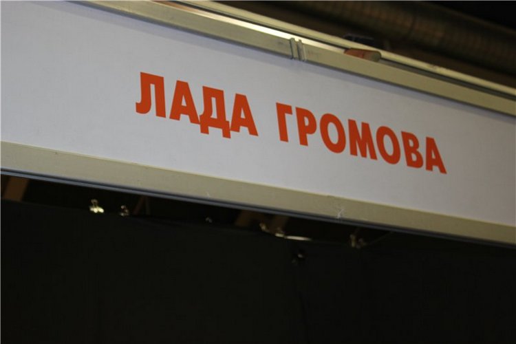 Выставка кукол на Тишинке 2013 | Бэйбики Выставка кукол на Тишинке 2013