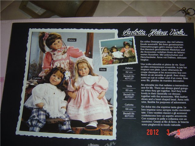Каталог кукол ZAPF 1993г, ч1