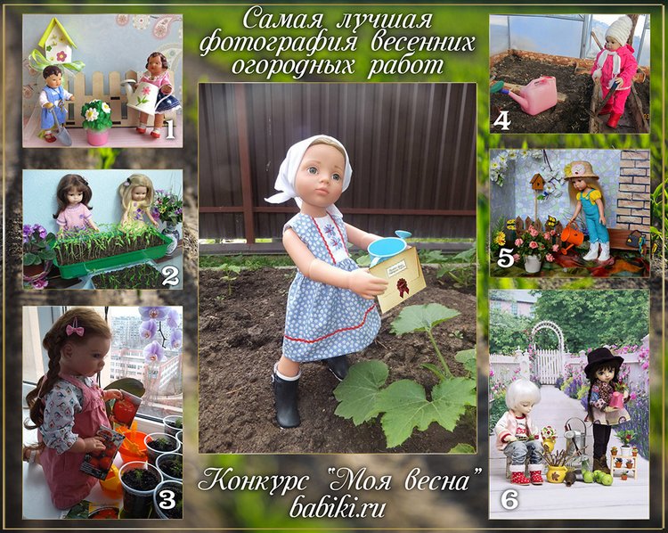 Приглашаем на церемонию награждения премией "Открытое сердце" по конкурсу "Моя весна"