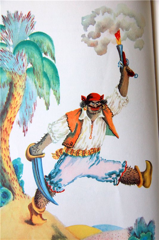 Моя любимая книга детства, заключительная часть. Сказки Корнея Чуковского