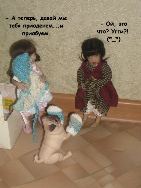 Новенькая девочка в доме, или как вдохновиться на новый топик (фото 3)