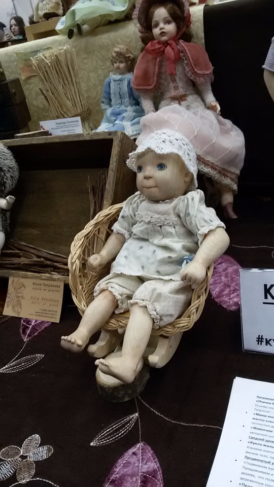 V Ежегодный Весенний Бал Авторских Кукол на Тишинке (фото 4)