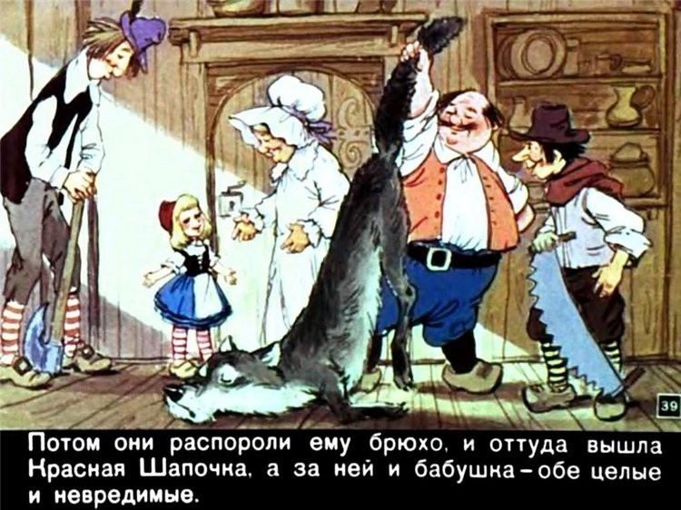 Путешествие в Сказку — Оригинальные куклы Blythe (Блайз): Takara