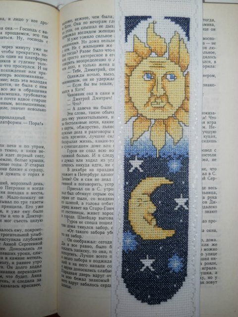 Изделия моих рук в различных техниках