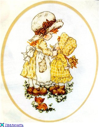 Художник-иллюстратор Сара Кей (Sarah Kay) | Бэйбики Художник-иллюстратор Сара Кей (Sarah Kay)