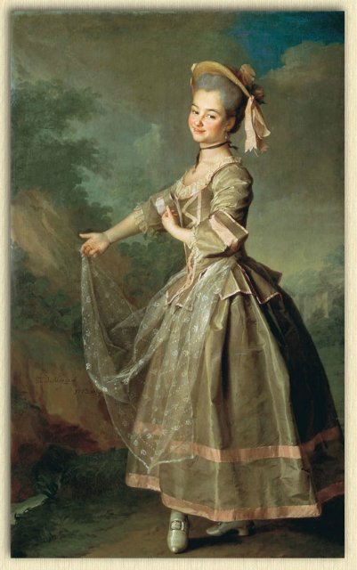 Ко Дню знаний. Из истории женского образования в России