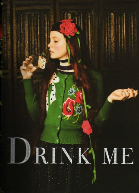 Глубока ли кроличья нора или Хэллоуин в Зазеркалье