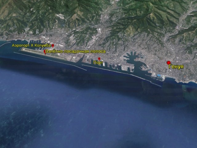 "Моя Италия". Часть 1 - Генуя (фото 3)