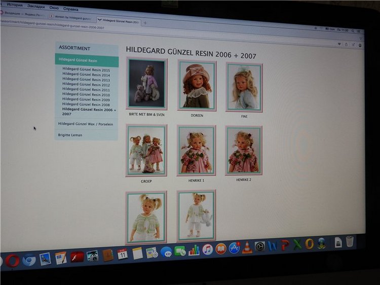 Трио в кардиганах. Куклы Hildegard Gunzel