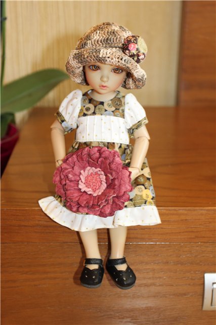 Наиас, Naias от Iplehouse