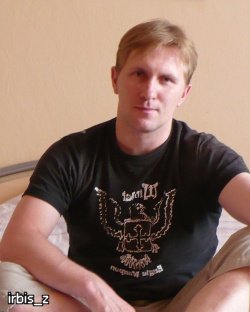 Объемная ЗD живопись на асфальте от художника Николая Арндта