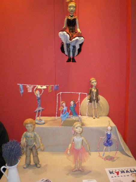 "Искусство куклы 2012", часть 1