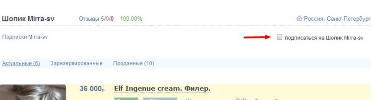 Новое в жизни Бэйбиков. Лето 2014