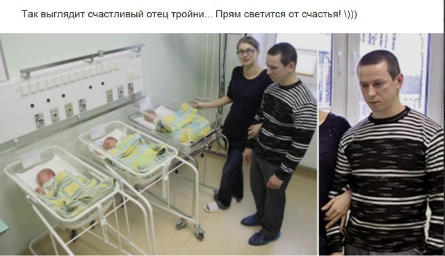 Папам посвящается — Интересное и необычное: фотоподборки