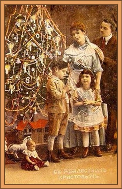 Рождественские-винтажные открытки прошлых лет | Бэйбики Рождественские-винтажные открытки прошлых лет (фото 4)