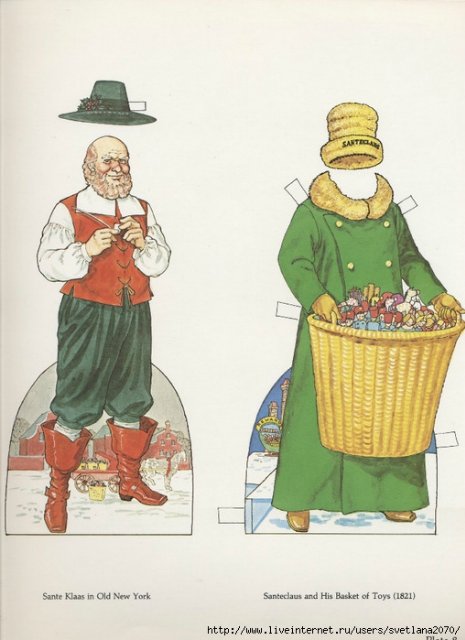 Новогоднее послание или Коллекция Деда Мороза