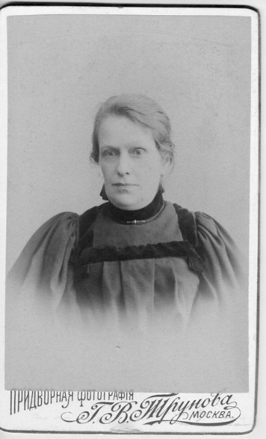 Ко Дню знаний. Из истории женского образования в России