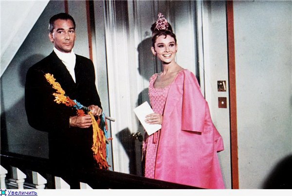 Фея, несущая любовь и красоту