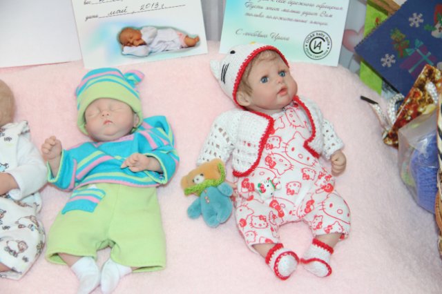 IV Московская международная выставка «Искусство куклы»