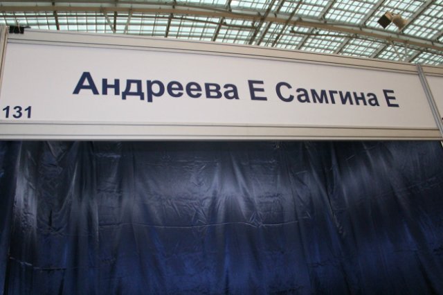 Любителям реборн посвящается (IV) | Бэйбики Любителям реборн посвящается (IV) (фото 4)