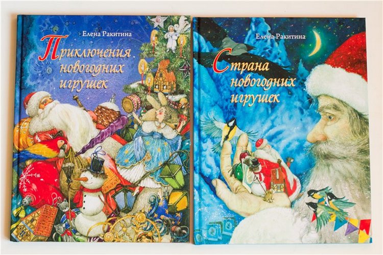 СНЕЖНОЕ настроение или настоящий праздник – это его предвкушение :-)