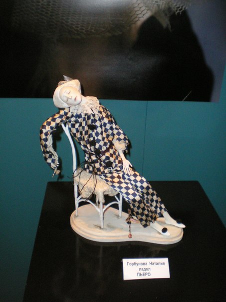 "Искусство куклы 2012", часть 2