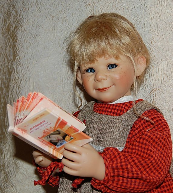 Моя компания от С.Эймер, Susi Eimer