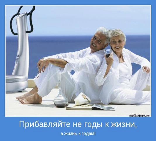 Для тех,кому сейчас грустно | Бэйбики Для тех,кому сейчас грустно