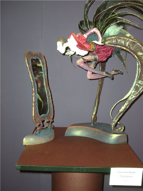 выставка Искусство Куклы в Манеже 2011