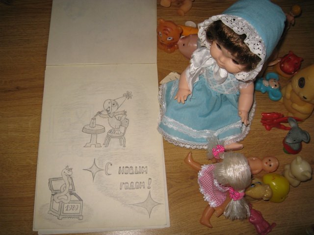 Мои любимицы детства снова со мной