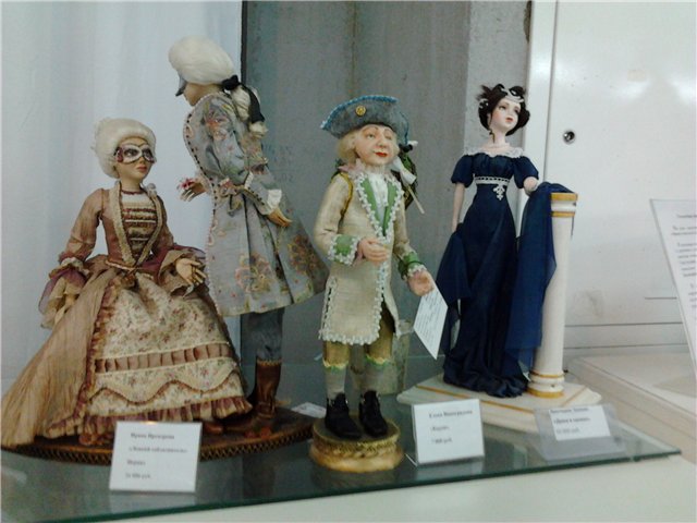 Галерея "Пространство кукол", часть 2