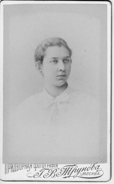 Ко Дню знаний. Из истории женского образования в России