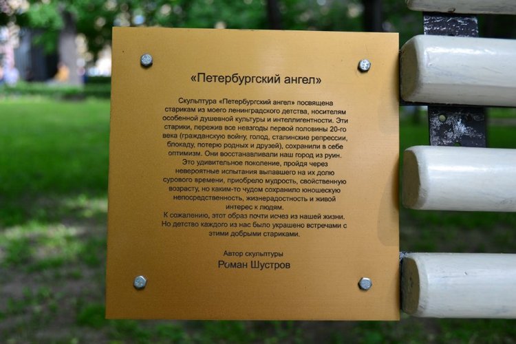 Фото с выставки "Время кукол" 11, Санкт-Петербург 2013 | Бэйбики Фото с выставки "Время кукол" 11, Санкт-Петербург 2013