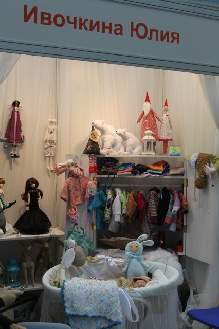 Наши Мастера. Фотоотчёт с IV Московской международной выставки "ИСКУССТВО КУКЛЫ", часть 1 | Бэйбики Наши Мастера. Фотоотчёт с IV Московской международной выставки "ИСКУССТВО КУКЛЫ", часть 1