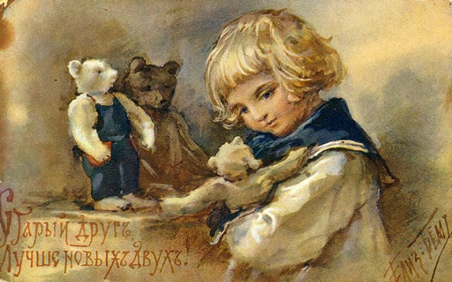 Русские дети Елизаветы Бем. Имя с открытки