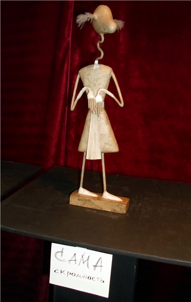 "Весенний бал" на Ветошном 2014. Часть II