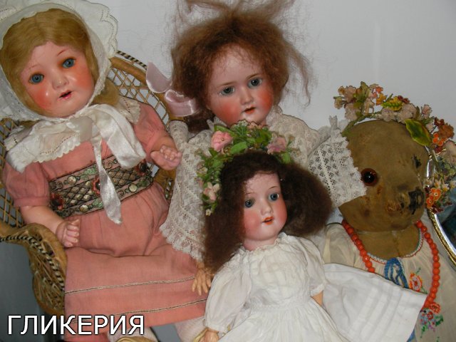 Киевская выставка кукол "Модна лялька 7" 2014, фото-отчёт | Бэйбики Киевская выставка кукол "Модна лялька 7" 2014, фото-отчёт (фото 6)