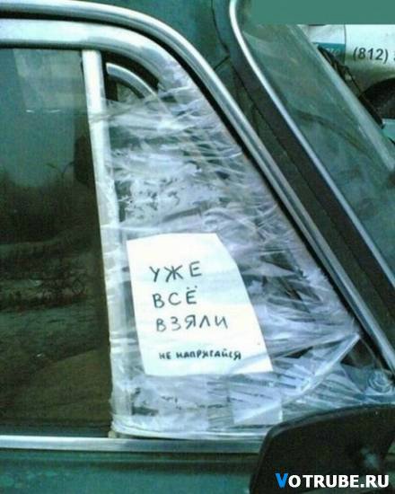 Курс на позитив) или пилюля хорошего настроения на весь день (гарантия!) | Бэйбики Курс на позитив) или пилюля хорошего настроения на весь день (гарантия!)