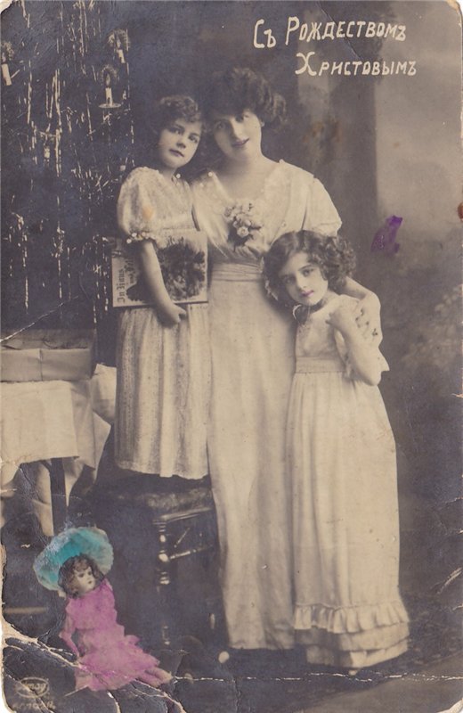 Я верю, что счастье сильнее смерти... Немного о куклах Генриха Хандверка (фото 4)