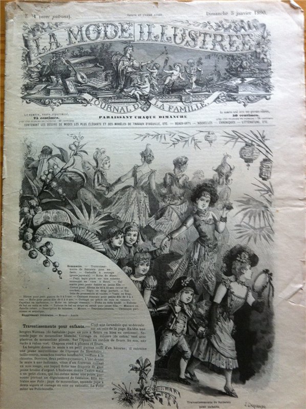 Журнал мод La Mode illustrèe (журнал для всей семьи)