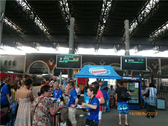 Сосенка Пин. Отпуск — Разные куклы BJD (БЖД): редкие бренды (фото 3)