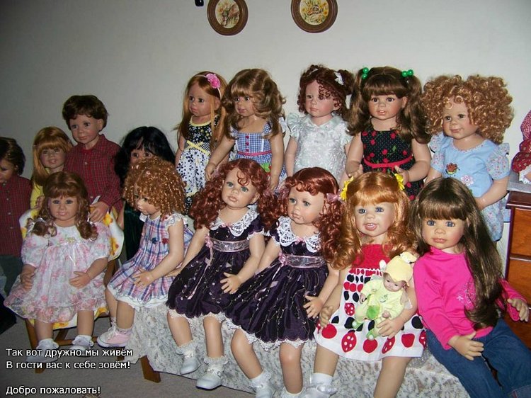 Дружная у нас семья! Monika Levenig & Monika Peter-Leicht