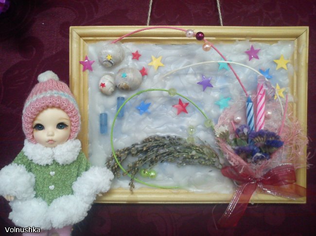 Культпросвет для Манюни или Новогодняя выставка