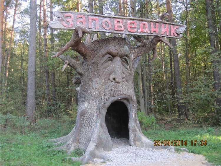 Давайте знакомиться! Мусенька - Realpuki Kaka Basic;)